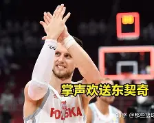 球盟会官方-英格兰欧预赛战绩