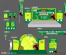 球盟会登录-足球队伍排名及名称